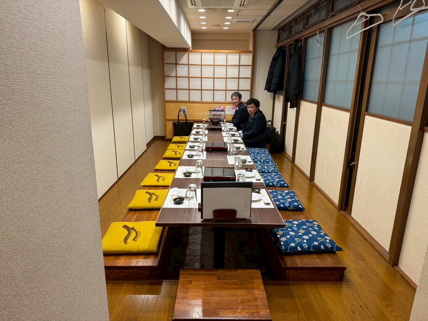 2025年12月全体会議